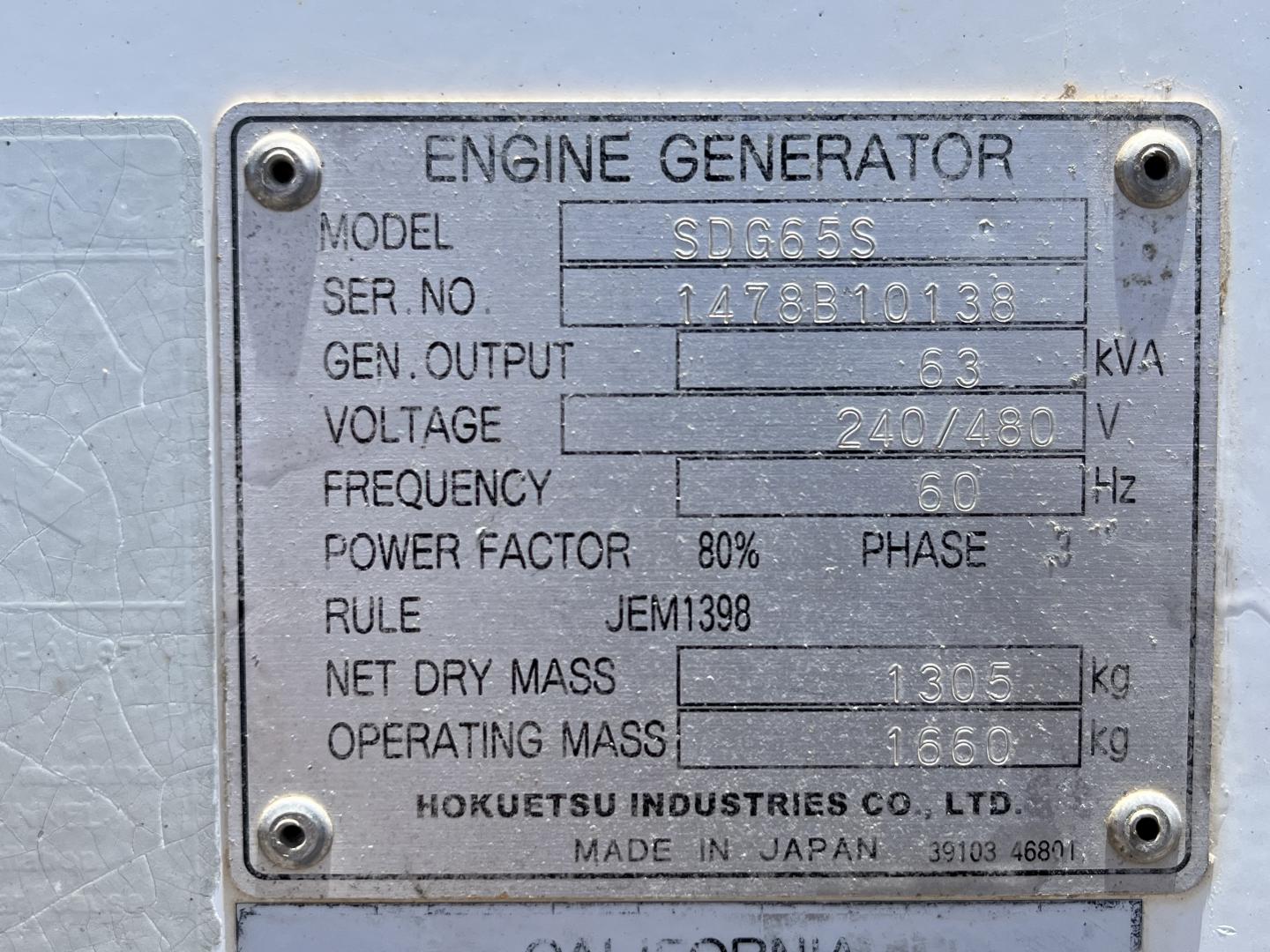 ./imagenes/INVOICE/2019/18100/PLANTA DE LUZ POWER PRO65 (3).JPG